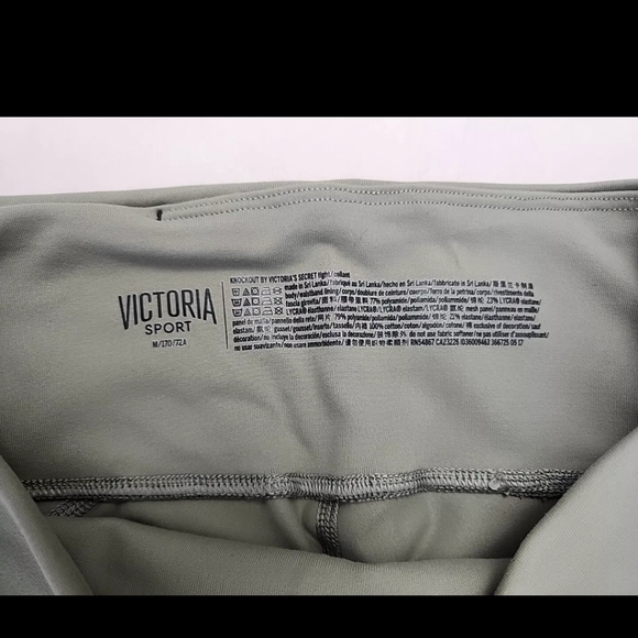 Victoria's Secret Sport Olive Sage Leggings Tight Mesh Leg Size M Rare Item 2017 - Picture 5 of 5